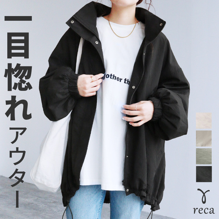 reca（レカ） スタンドカラーモンスターコート y8112 レディース