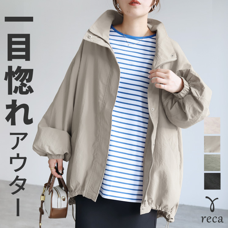 reca（レカ） スタンドカラーモンスターコート y8112 レディース