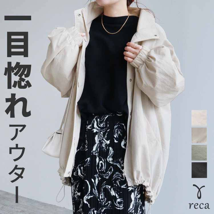 reca（レカ） スタンドカラーモンスターコート y8112 レディース