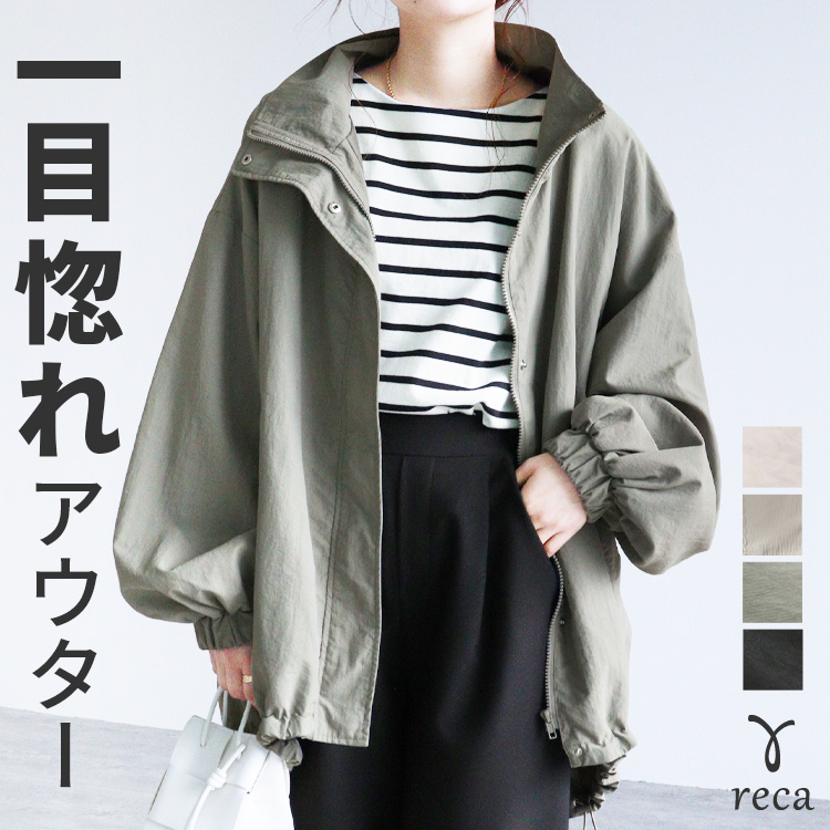reca（レカ） スタンドカラーモンスターコート y8112 レディース