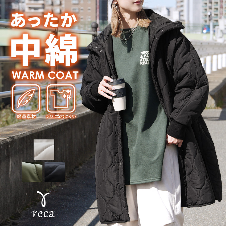 reca（レカ） キルティングドロストフードコート y8127 レディース