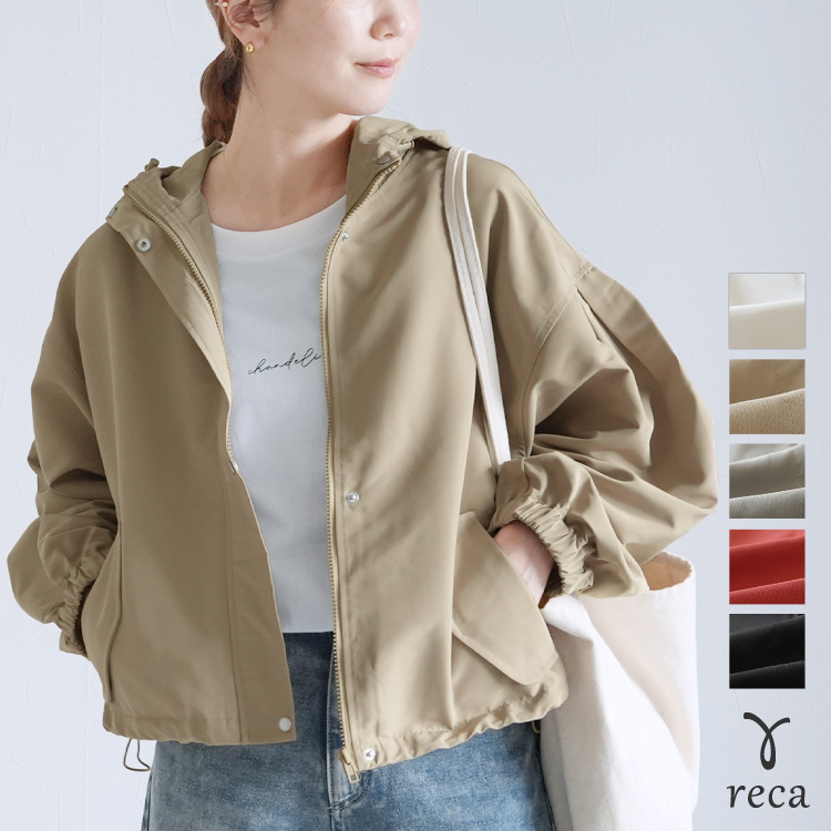 reca（レカ） ボリューム袖マウンテンパーカー y8188 レディース 2026