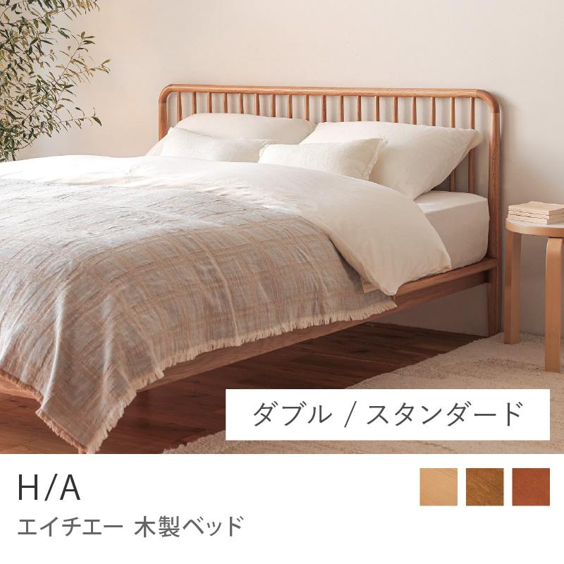 Yahoo!ショッピング】ベッド｜Re:CENO（リセノ）