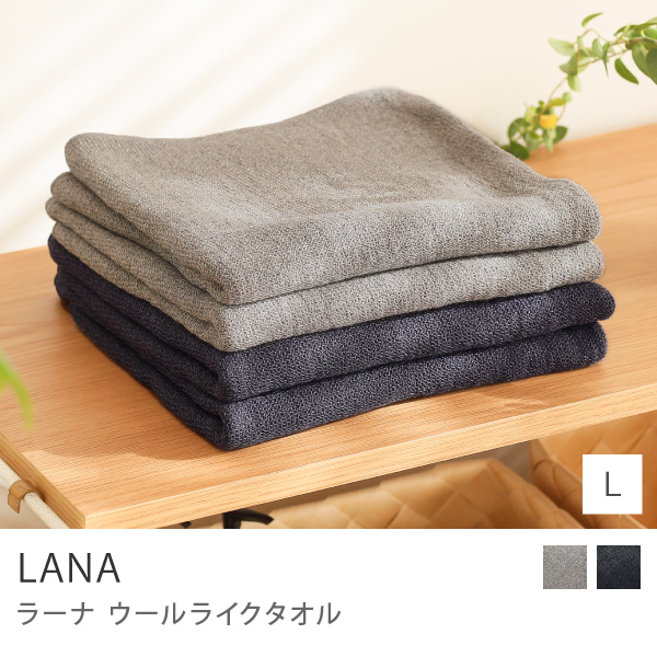 【希少・レア‼️サイン入り‼️】 LANA タオル LANA ステッカー タオル 2点セット☆ショッピングショッパー付き