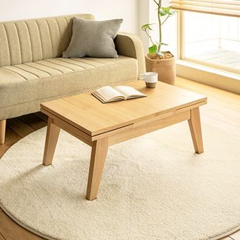 伸長式 センターテーブル LATTY 80 木製 アッシュ 北欧 ヴィンテージ