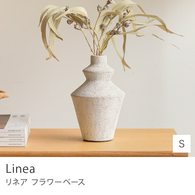 花瓶　高さ16cm 楽天市場】ガラスベース 枝物 円柱 丸型 シリンダーベース model