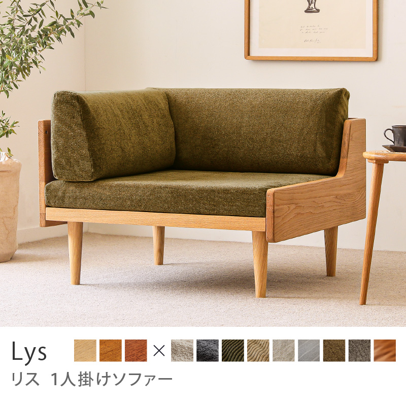 lys1-t7.jpg lys1-t7.jpg