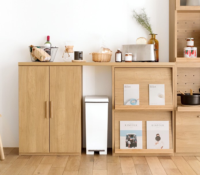 食器棚 Rekit キッチンカウンター収納 Iセット 北欧 ナチュラル