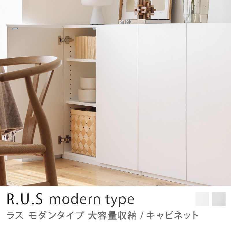 Yahoo!ショッピング】キッチン収納｜Re:CENO（リセノ）