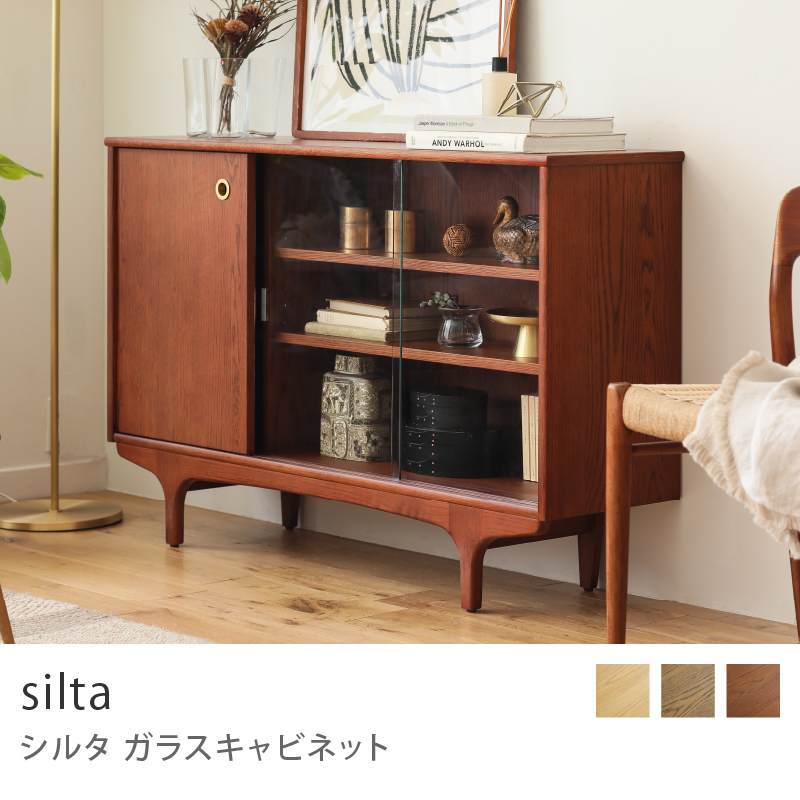 Yahoo!ショッピング】キャビネット・チェスト|Re:CENO(リセノ) Yahoo!ショッピング】キャビネット・チェスト|Re:CENO(リセノ)