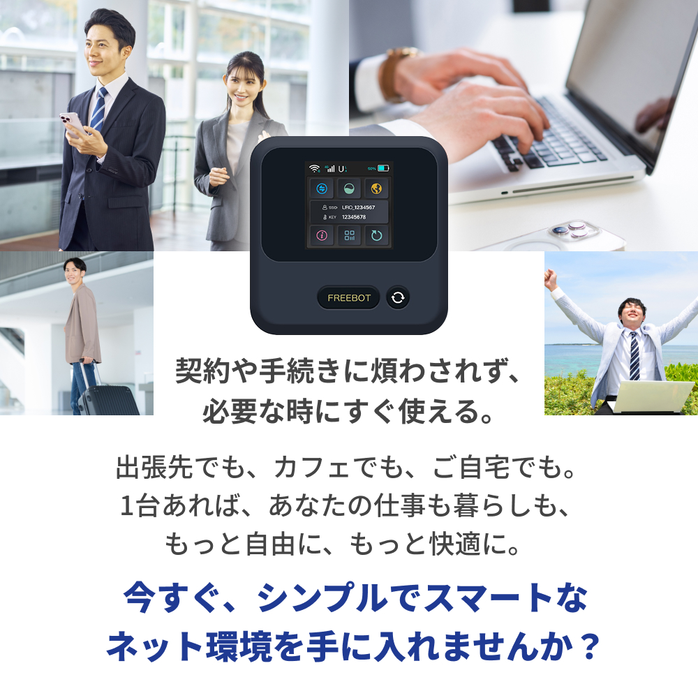 リチャージWiFi リチャージWiFi 10ギガ付き 30日間 M3A モバイル
