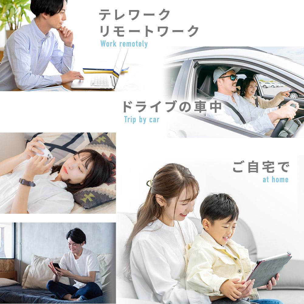 【リチャージWiFi】10%OFFセール 落下破損、水没でも安心！2年保証付き 日本100ギガ+世界3ギガ付きモバイルルーター 契約不要な買い切り型 追加ギガ機能付き | リチャージWiFi | 11