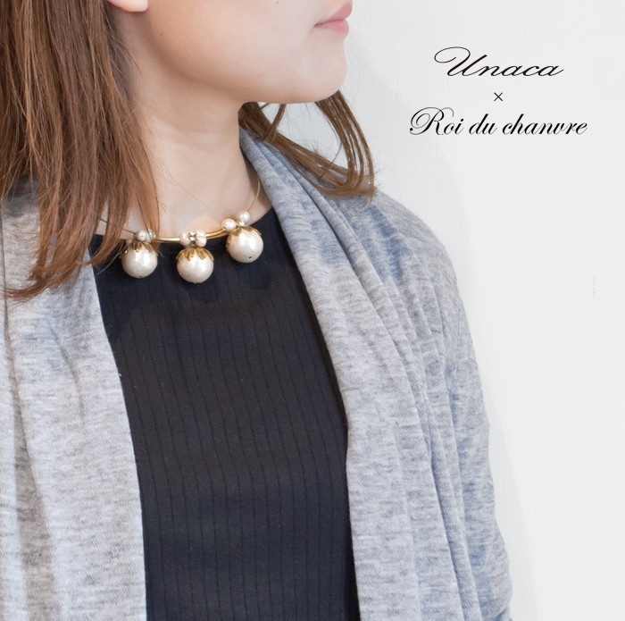 50%OFF】Unaca Noir × Roi du chanvre アナカ ノワー×ロア ドゥ