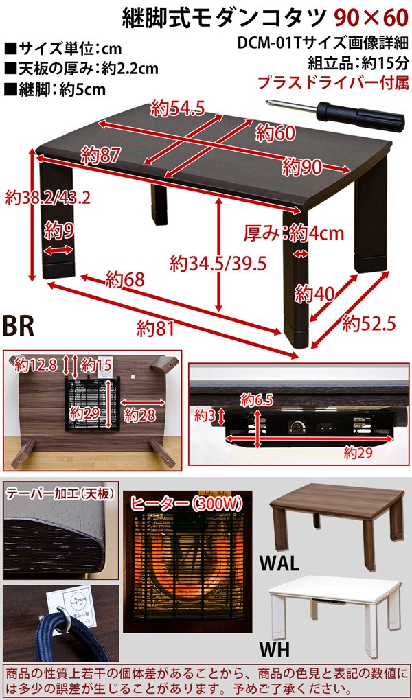 97％以上節約 キッチンワゴン KW-600H BR 他の商品と同梱不可 北海道 沖縄 離島別途送料 qdtek.vn