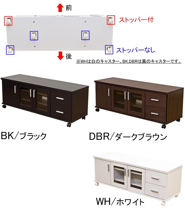 テレビ台/テレビボード 〔幅120cm/37型〜52型対応〕 ダークブラウン