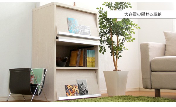 リビング収納/収納家具 〔フラップ扉 3枚タイプ ホワイトオーク〕 3段 