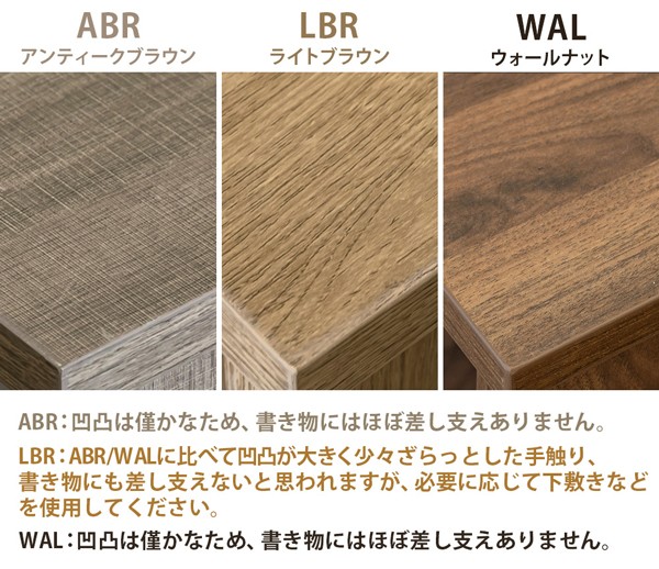 木目調サイドテーブル/ローテーブル 〔正方形 幅50cm×奥行50cm