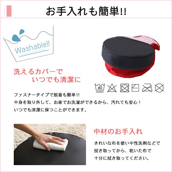 クリスマス 低反発 クッション/座布団 〔丸型 同色2個組 ブラウン〕 直径48cm 日本製ボディ 洗えるカバー付き 『joue ジュー』 〔リビング〕〔代引不可〕 リコメン堂 - 通販 - PayPayモール はいたしか