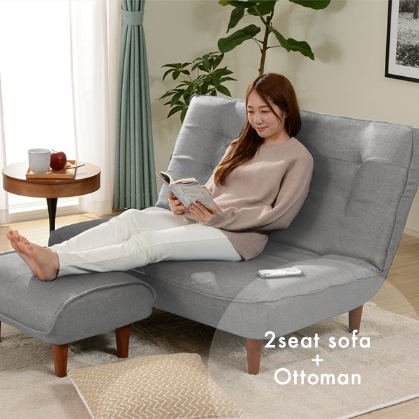 日本製 ハイバックソファー リクライニング機能〔1人掛け+オットマン