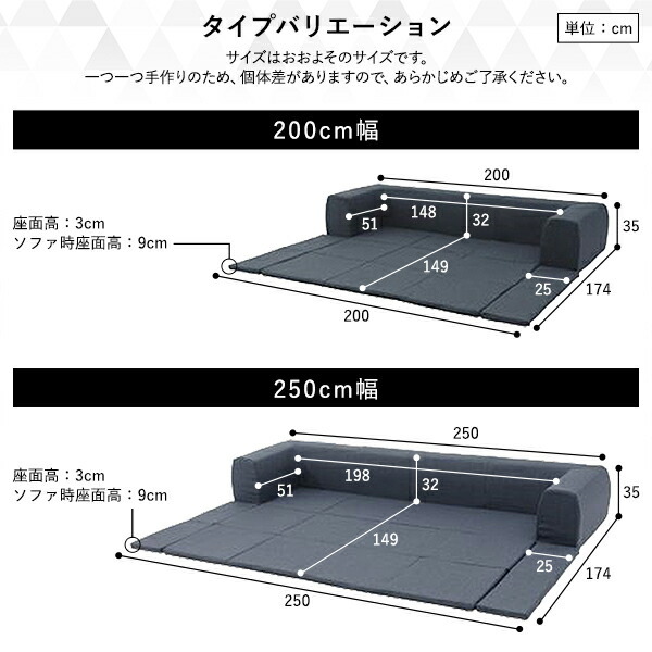 日本製 フロアソファー フロアマット付き〔Mサイズ アッシュ 日本製 フロアソファー フロアマット付き〔Mサイズ アッシュ