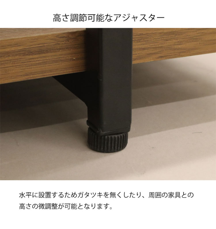 テレビ台 ローボード TV台 コンクリート調 石目調 木目調 シンプル