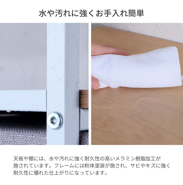 ファブリックチェスト 4段 チェスト 布製 収納 引き出し 引き出し収納