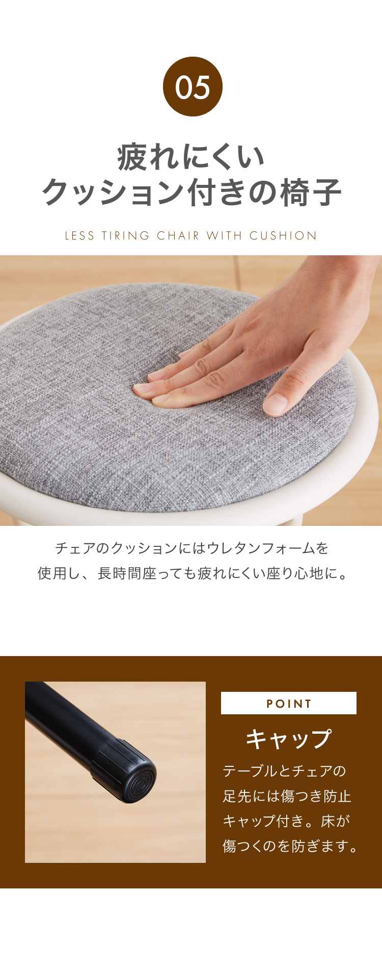 折畳テーブル・チェアセット 幅60cm 折りたたみテーブル
