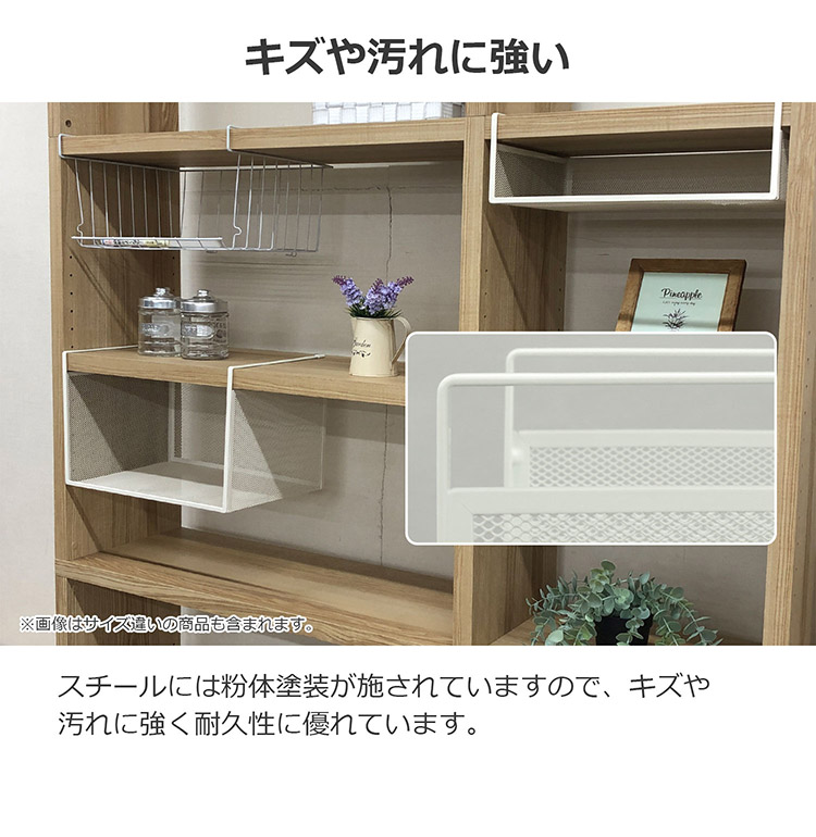 吊り式バスケット2個セット 幅38 奥行26.5 高さ24 吊り式