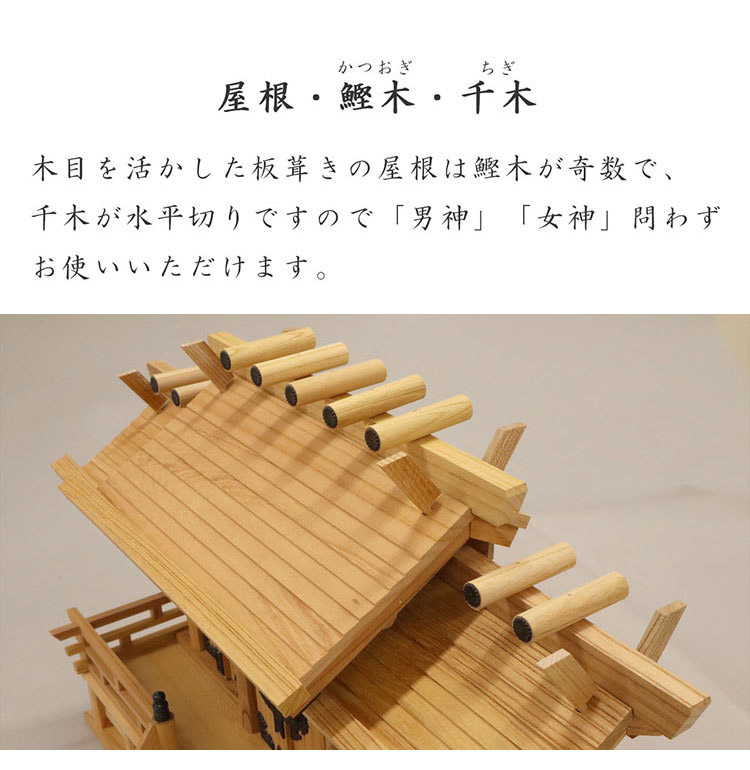 インテリア　欅　天然古木根 けやきの根 C1224 – 赤富士竜市オンラインショップ｜リメイク和