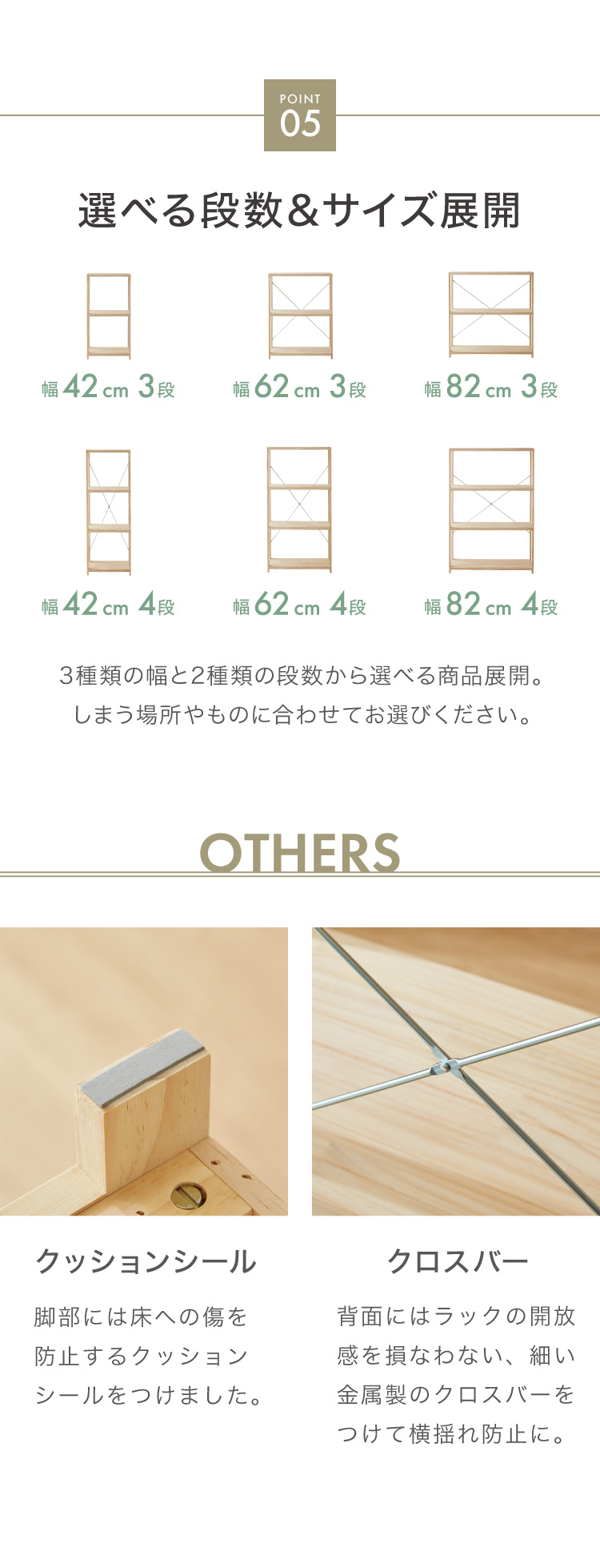 「雰囲気　醸し出す」　パイン材三段ラック　サイズ・幅90×高さ90×奥行43ｃｍ 天然木 パインラック 3段 幅62 オープンラック 三段 おしゃれ 木目