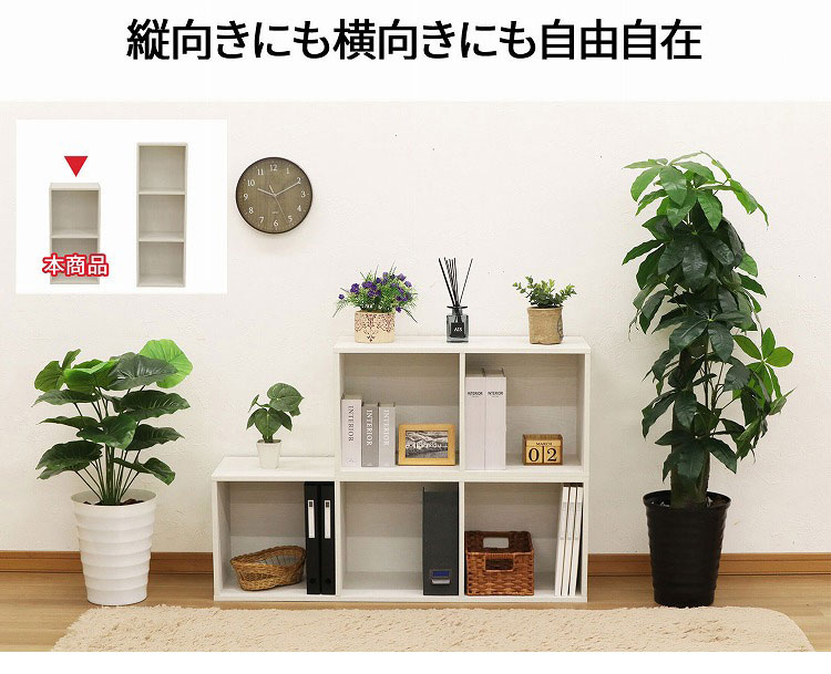 A4ファイルボックス2段 幅36×奥行き29.2×高さ70.6cm 本棚 収納ボックス