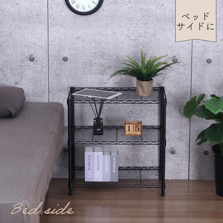 スチールラック 3段 幅60cm 奥行35cm 高さ62cm 収納棚 オープンラック