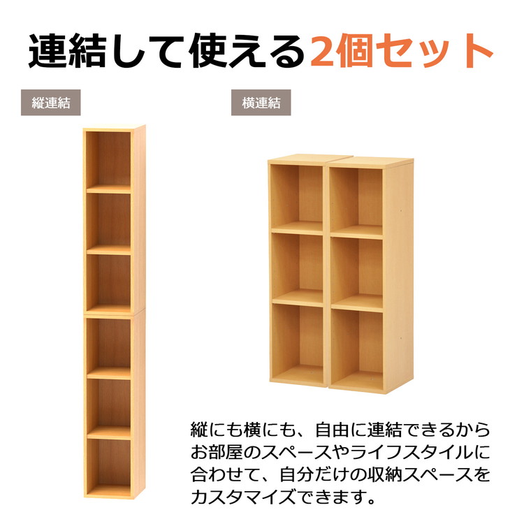 収納ラック 2個セット 25×30×90 収納 ラック 隙間収納 ディスプレイ
