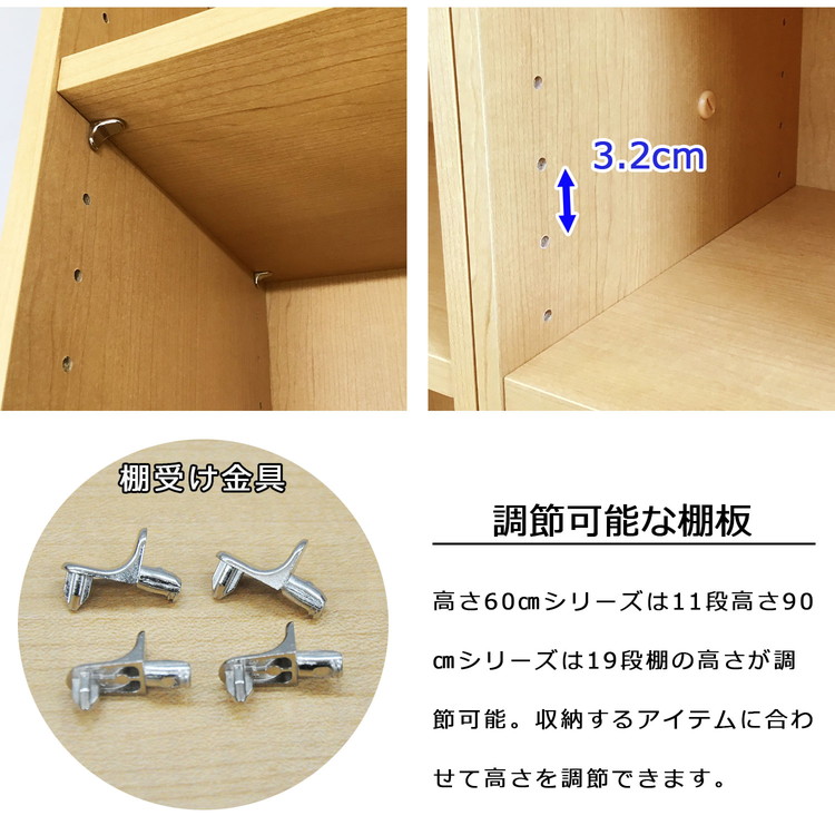 収納ラック 2個セット 25×30×90 収納 ラック 隙間収納 ディスプレイ