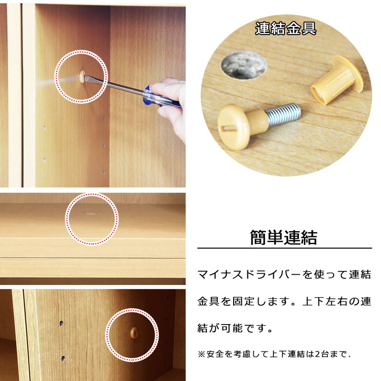収納ラック 2個セット 25×30×90 収納 ラック 隙間収納 ディスプレイ