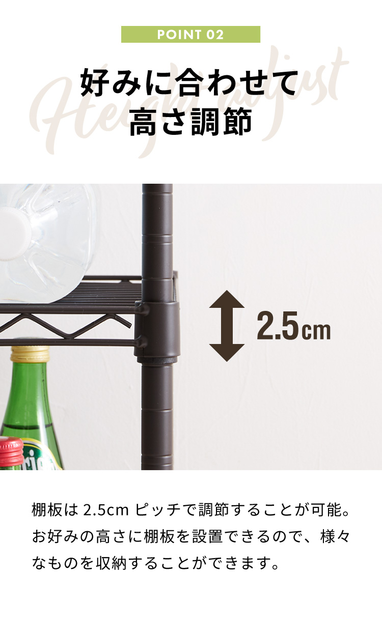 カラースチールラック 3段 耐荷重80kg 幅75cm 奥行35cm オープンラック