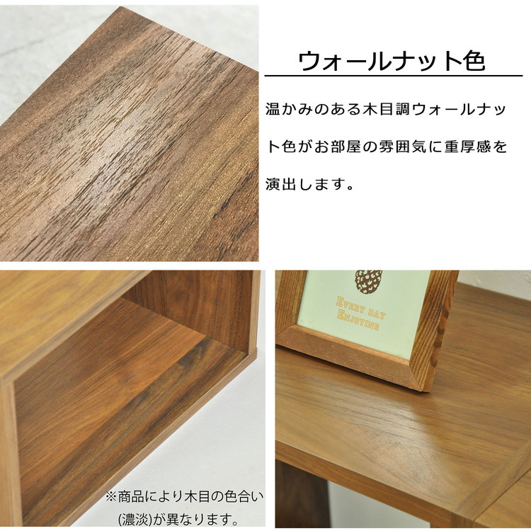 オープンラック 4個セット 40×30×40 ラック 積み重ね 組み合わせ自由