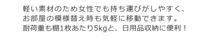 ラック コーナーラック 三段 3段 ラック オープンラック 収納 収納ラック 角収納 コーナー収納 木目調 耐荷重15kg 組み立て簡単 シェルフ  代引不可 :0a-qsvp-cn3:リコメン堂インテリア館 - 通販 - Yahoo!ショッピング