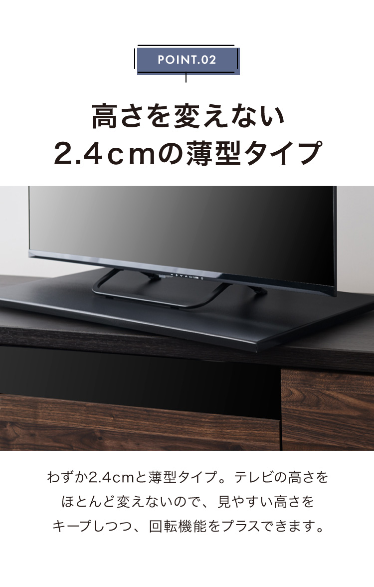 TV回転台 収納 移動 搬入 テレビ台 オープンラック 回転台 TV回転台 収納 移動 搬入 テレビ台 オープンラック 回転台