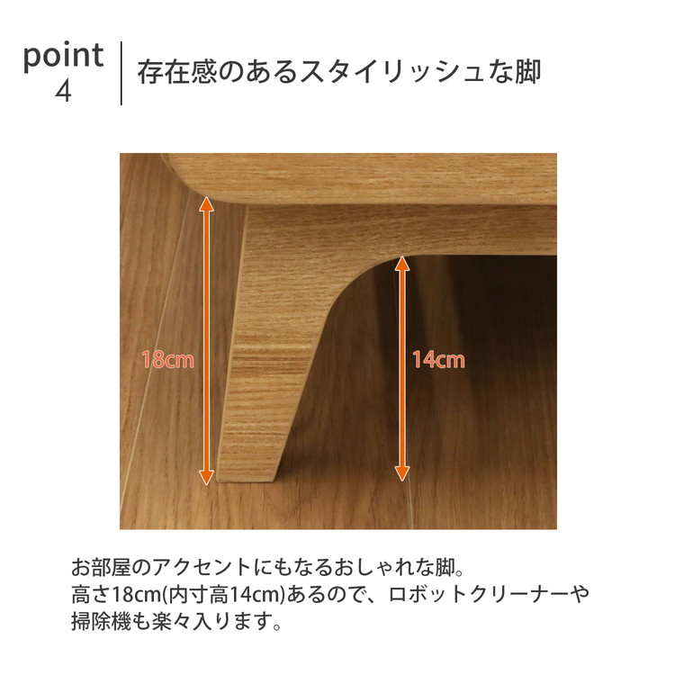 ルント ローキャビネット テレビ台 ローボード テレビボード 収納家具 リビング収納 ラック キャビネット インテリア 収納 収納棚 リビング 代引不可