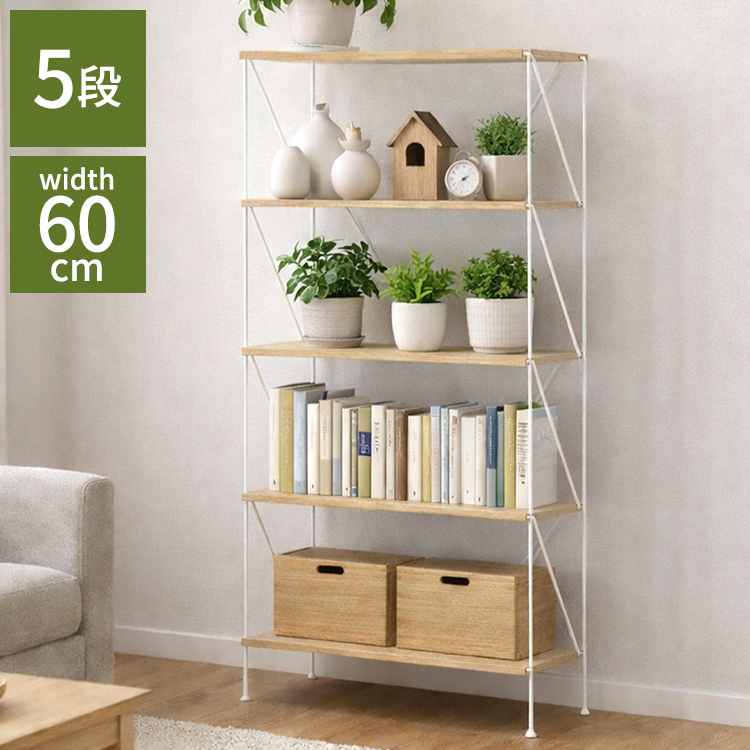 ナチュラル シンプル棚 40*12*21CM シンプルラック 40cm幅 4段 ラック 収納 収納ラック ディスプレイ