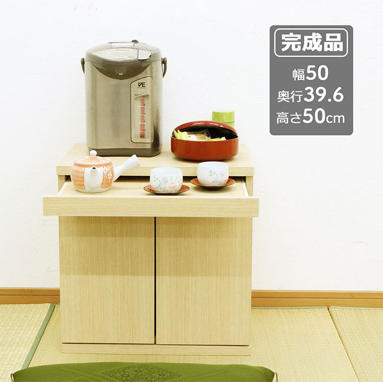 2025春大特価セール！ 収納ボード 完成品 ローボード サイドテーブル テレビ台 その他