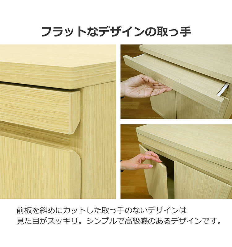 収納ボード 完成品 ローボード サイドテーブル テレビ台