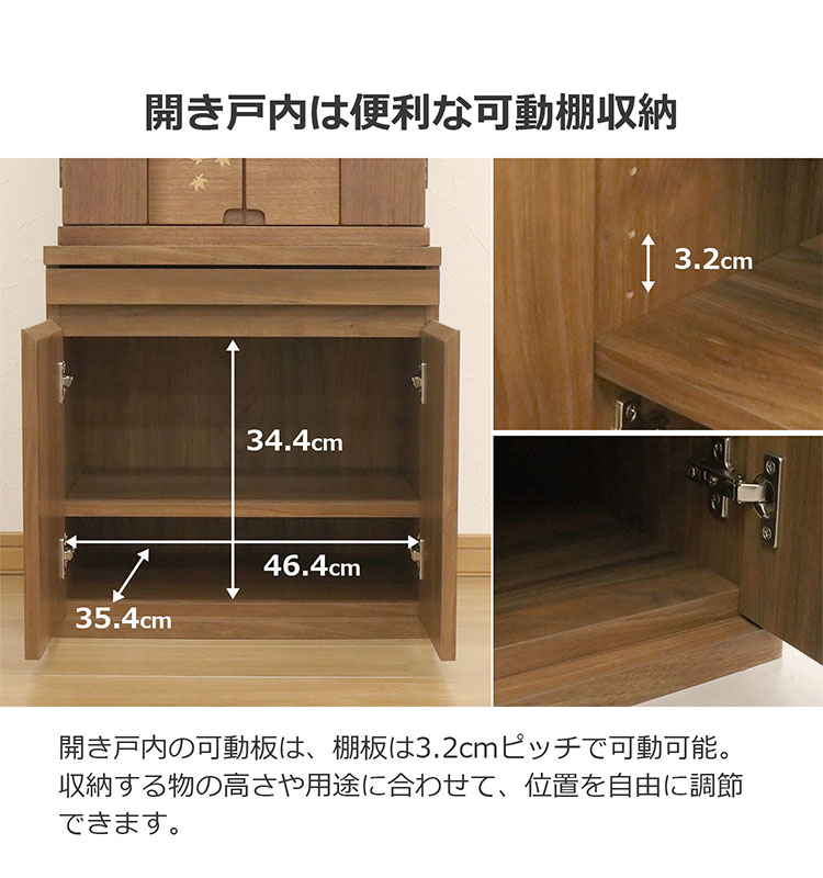 収納ボード 完成品 ローボード サイドテーブル テレビ台