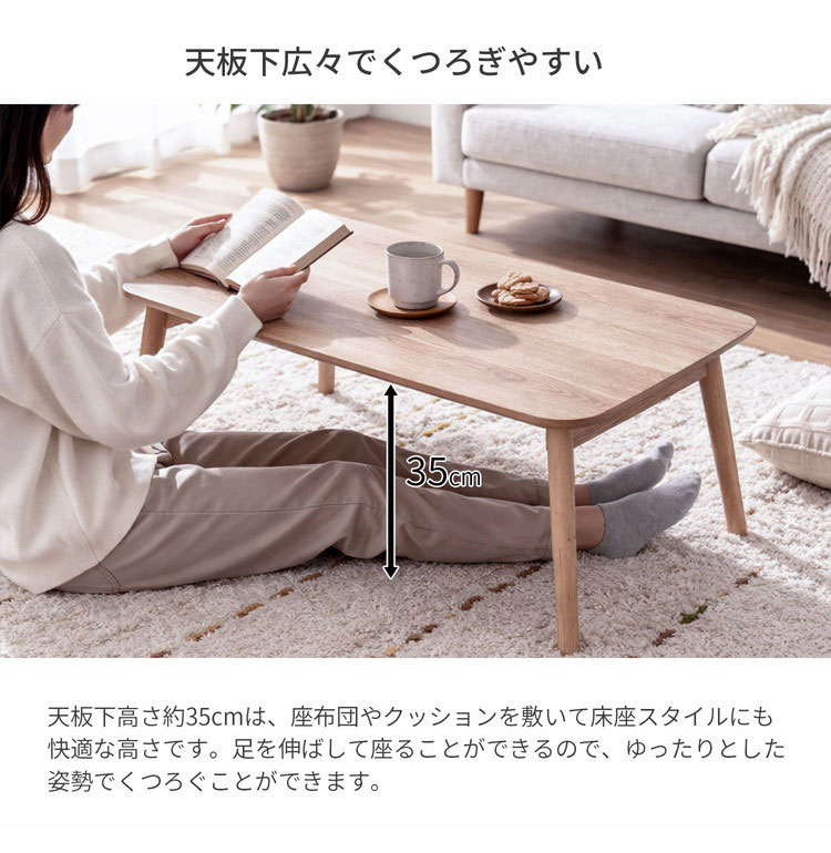 折畳テーブル 棚無し 折りたたみ テーブル 机 幅90cm 奥行40cm 高さ