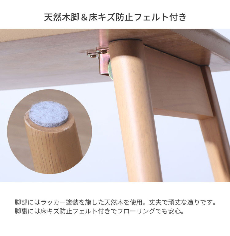 折畳テーブル 棚無し 折りたたみ テーブル 机 幅90cm 奥行40cm 高さ