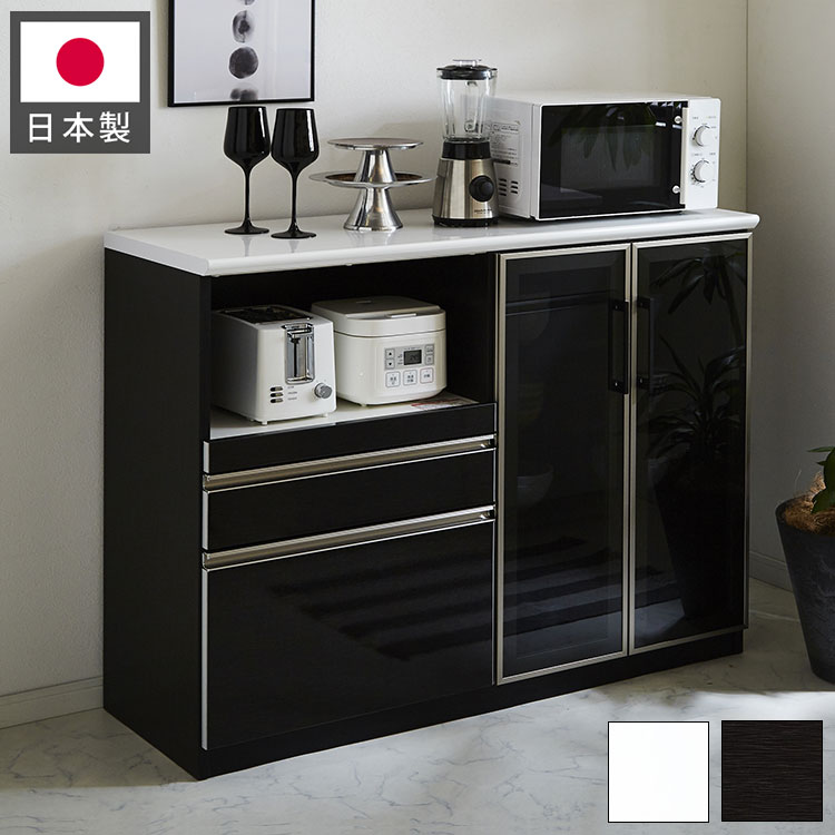 コンセント付き食器棚 ブラック 楽天市場】【クーポン利用で10％OFF 11日23:59迄】 食器棚 完成