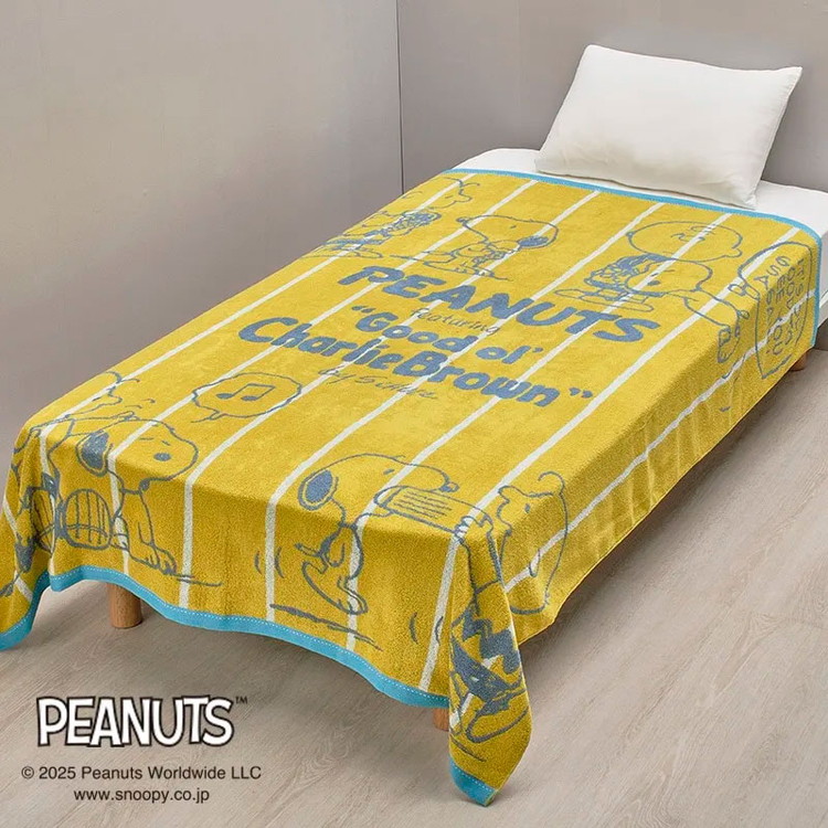 タオルケット PEANUTS 140cm×190cm イエロー 完全未開封品 スヌーピー タオルケット 140×190cm 夏用 シングルサイズ 綿100% 西川