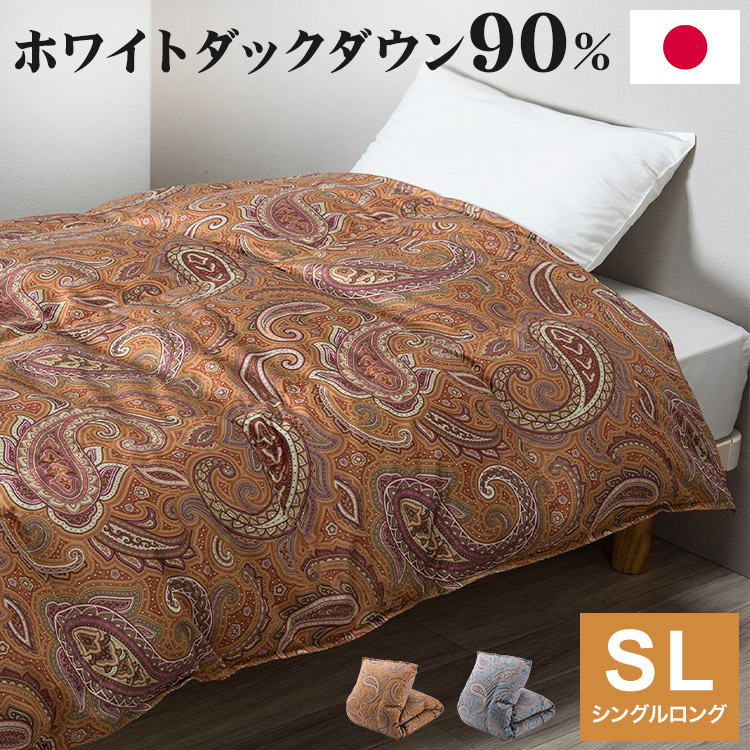 西川 nisikawa 羽毛布団 ダウン90% ホワイトダックダウン 150×210cm シングルロング SL シングル フレッシュバック  ユニステークキルト 布団 : 0n-ka03003059 : リコメン堂インテリア館 - 通販 - Yahoo!ショッピング