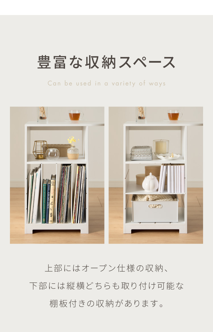 日本製 3way サイドテーブル 幅50cm レコードプレーヤー置けるレコード